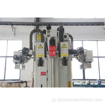 ISO9001を使用したDongsheng鋳造メタルキャスティングロボット
